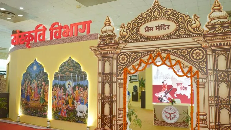 सातवीं सदी की गंगा प्रतिमा से लेकर प्रेम मंदिर तक… ट्रेड शो में दिखी UP के गौरवशाली वैभव की झलक