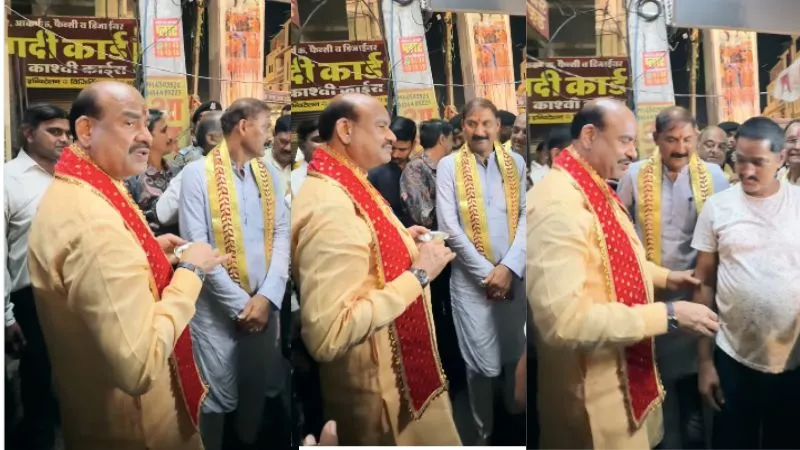 न लग्जरी कार, न कोई तामझाम... रामपुरा बाजार में पानीपुरी खाते दिखे लोकसभा स्पीकर ओम बिरला, VIDEO वायरल