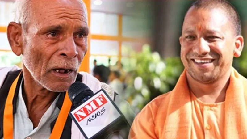 लीजिये बाढ़ पीड़ित बुजुर्ग ने CM Yogi को अमर होने का आशीर्वाद दे दिया!