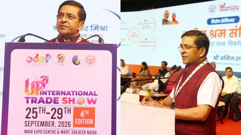 श्रम संहिताएं ईज ऑफ डूइंग बिजनेस को बढ़ावा देने में निभाएंगी महत्वपूर्ण भूमिका : मंत्री अनिल राजभर