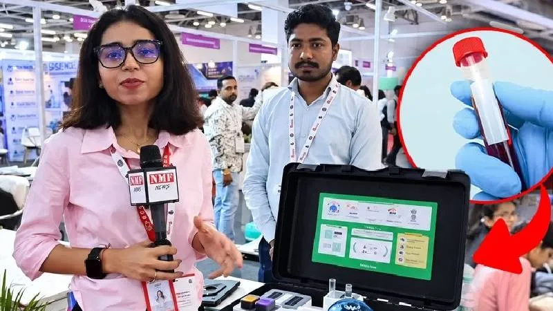 UP Trade Show में मशीन टेस्ट, 15 मिनट में Blood Report! जानिए कैसे बदल सकती है अस्पतालों की व्यवस्था