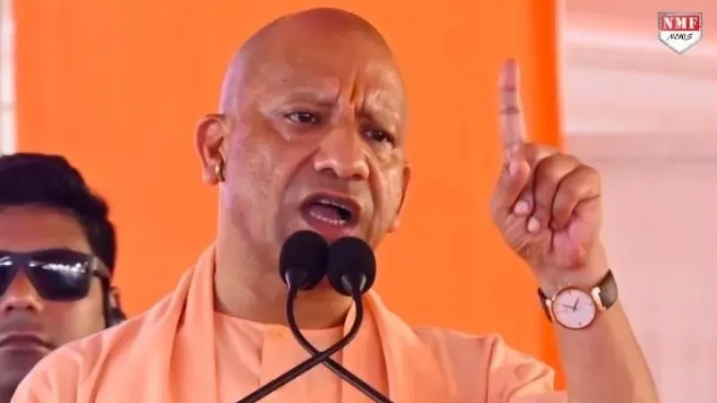 उत्तर प्रदेश में आउटसोर्स कर्मियों को मिली बड़ी सौगात, CM योगी ने किया पोर्टल और लोगो का शुभारंभ