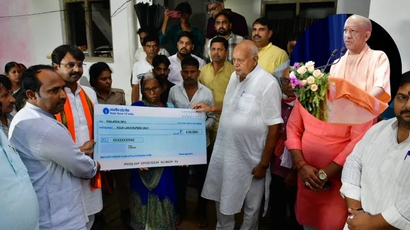CM योगी के निर्देश पर आपदा पीड़ितों को तत्काल मिल रही राहत, 24 घंटे में चार-चार लाख की आर्थिक सहायता