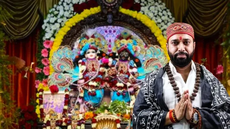 Janmashtami 2026: जन्माष्टमी पर भूलकर भी न करें ये काम, इन बातों का रखें खास ध्यान, एस्ट्रोलॉजर करण शर्मा से जानें लड्डू गोपाल की सेवा के नियम