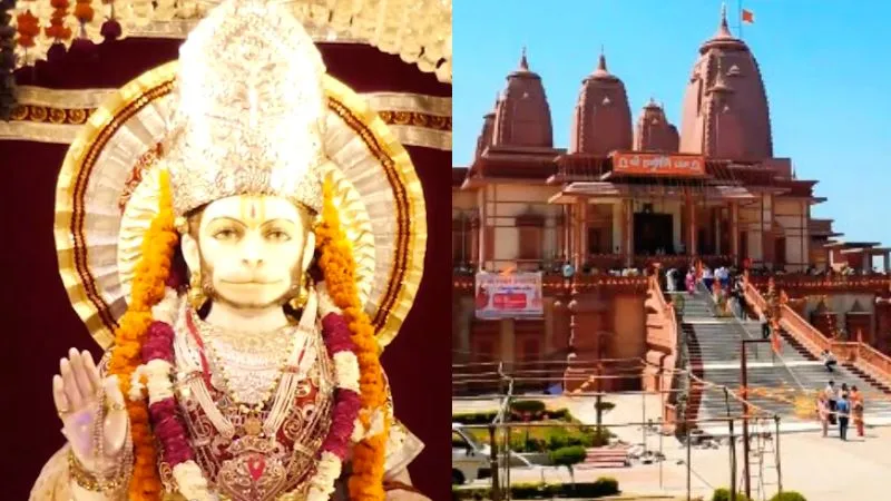 दुनिया का इकलौता ऐसा मंदिर है, जहां बजरंगबली के 21 रूपों के एक साथ होते हैं दर्शन, यहां सच्चे दिल से मांगी गई हर मुराद पूरी होती है