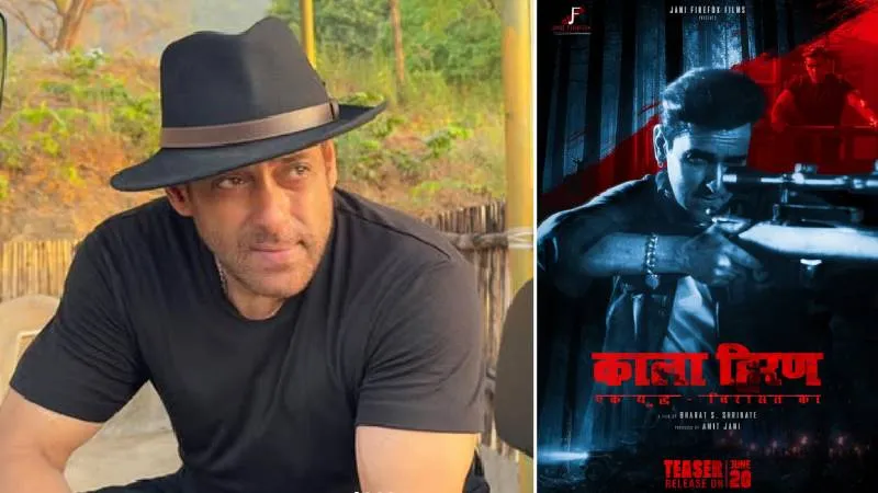 ‘काला हिरण: द बैटल फॉर लिगेसी’ को लेकर सलमान खान vs मेकर्स, दिल्ली HC में फिर हुई सुनवाई