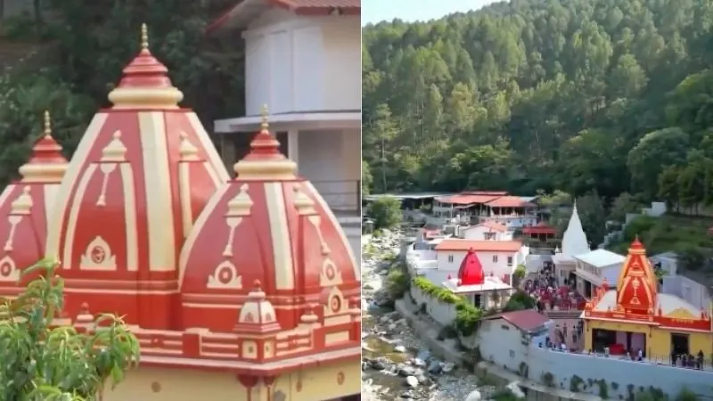 दो पहाड़ों के बीच बसा है बाबा नीम करौली का चमत्कारी धाम, लाखों भक्तों की है अटूट आस्था, नहीं लौटता यहां से कोई खाली हाथ