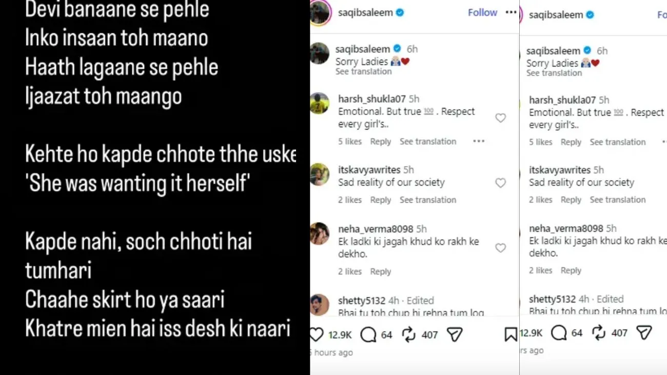 Shaqib Instagram/screenshot 