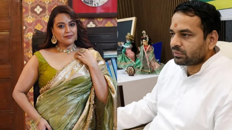 तेज प्रताप ने स्वरा भास्कर को किया रोस्ट? बातचीत के बाद लगाया ‘जय सनातन’ का नारा! VIDEO वायरल