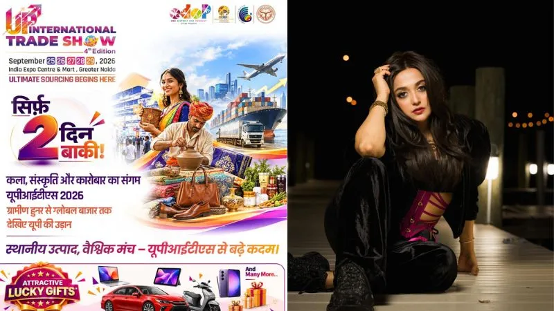 सांस्कृतिक रंगों से सराबोर होगा यूपी इंटरनेशनल ट्रेड शो 2026, बालीवुड सिंगर मोनाली ठाकुर समेत UPITS को यादगार बनाएंगी देश और प्रदेश की नामचीन हस्तियां