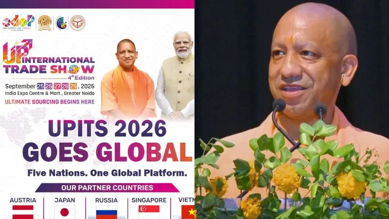 UP इंटरनेशनल ट्रेड शो में शामिल होंगे मीरजापुर के 10 कालीन कारोबारी, नए विदेशी कारोबारियों से रूबरू होने का मिलेगा मौका, कारोबार को लगेंगे पंख