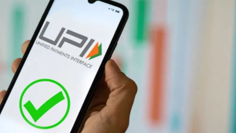 UPI यूजर्स के लिए गुड न्यूज! इतने हजार रुपए तक के ट्रांजैक्शन पर नहीं लगेगा चार्ज