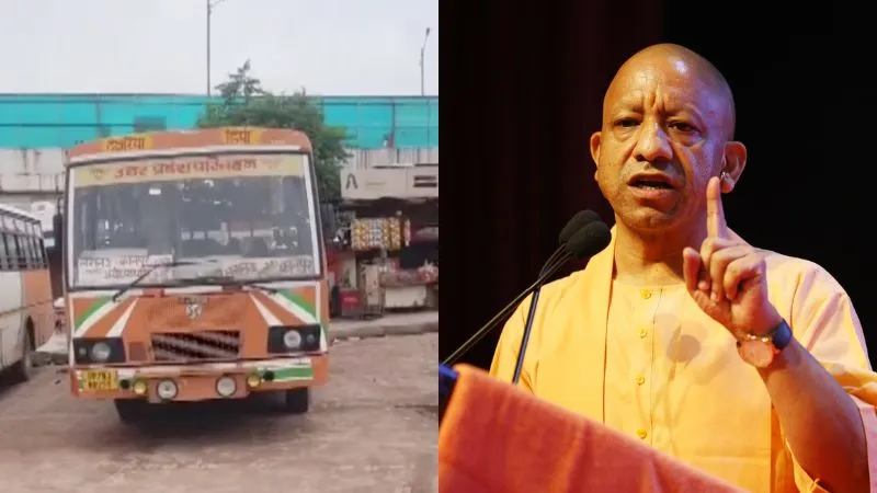 योगी सरकार ने दिव्यांगजनों के लिए एक और सुविधा को दिया बढ़ावा, UPSRTC की बसों में QR कोड स्कैन कर निशुल्क टिकट मिलना शुरू
