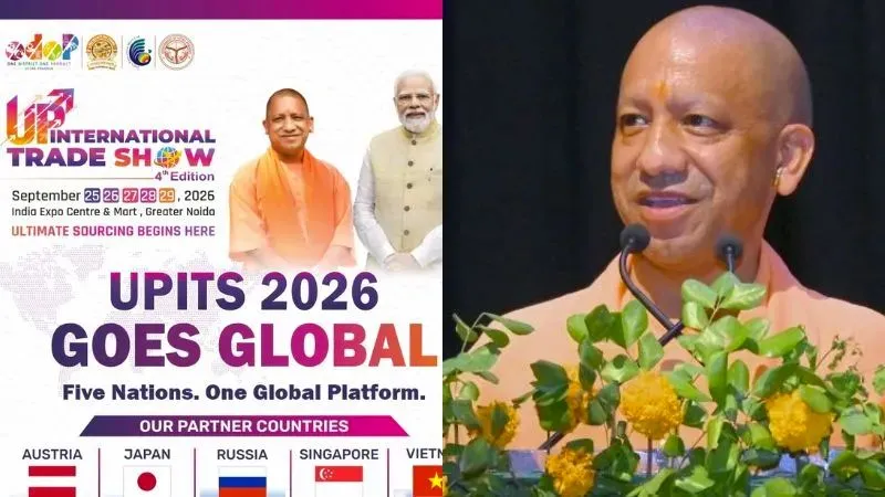 UP इंटरनेशनल ट्रेड शो में बोले CM योगी, कहा- यूपी के उत्पादों, सप्लाई चेन और उद्यमियों पर दुनिया को भरोसा