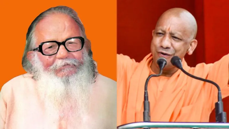 रामकाज और सामाजिक समरसता को समर्पित रहा महंत अवेद्यनाथ का जीवन, 12वीं पुण्यतिथि पर बुधवार को CM योगी की अध्यक्षता में होगी श्रद्धांजलि सभा