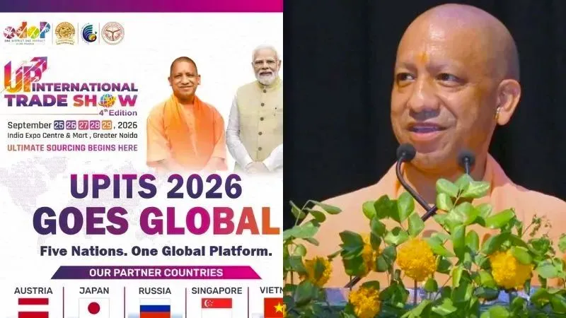 UPITS 2026 में ₹6,500 करोड़ के 4,400 एमओयू, ₹15,500 करोड़ के संभावित कारोबार का बना नया रिकॉर्ड
