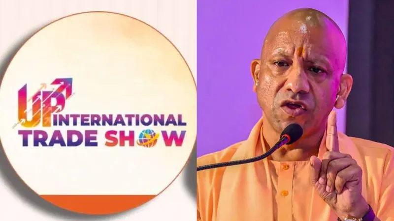 UPITS 2026 का शुभारंभ, यूपी के उत्पादों पर बढ़ा दुनिया का भरोसा, निर्यात दो लाख करोड़ के पार: CM योगी