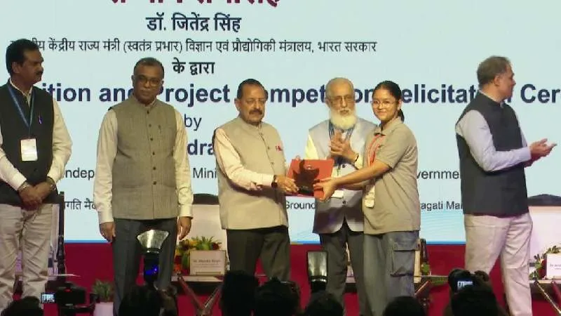 योगी सरकार में यूपी के बाल वैज्ञानिकों का राष्ट्रीय मंच पर जलवा, 5 नवाचारों ने जीते पुरस्कार