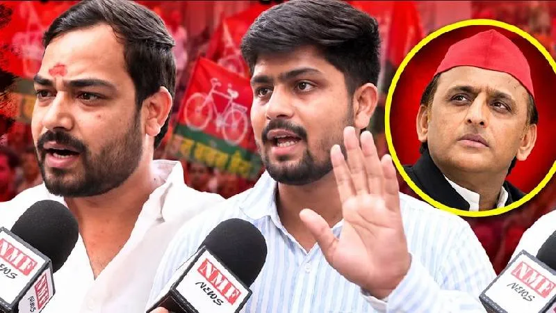 सपा नेताओं ने किया सनातन, ब्राह्मणों का अपमान, पासी समाज और राजपूतों ने अखिलेश यादव को उधेड़ दिया!