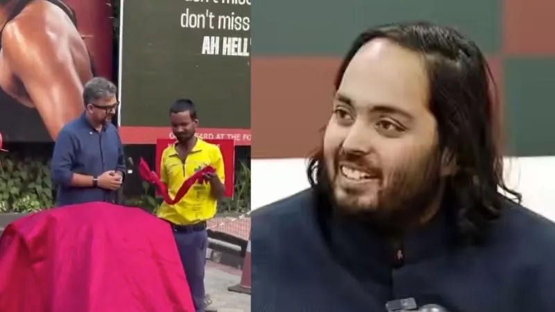तकलीफ में था डिलीवरी बॉय… अनंत अंबानी ने कर दिया कुछ ऐसा, भावुक हो गया सोशल मीडिया, Video वायरल