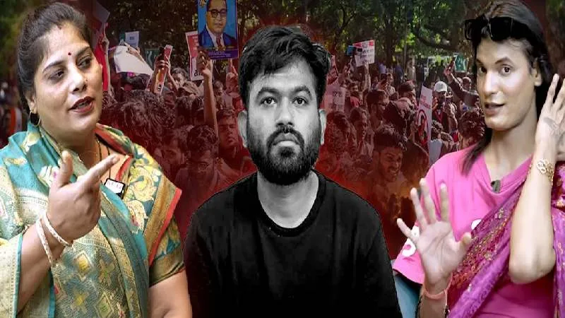 CJP प्रोटेस्ट पर क्या बोल गईं ‘लप्पू सा सचिन’ वाली मिथिलेश भाटी?