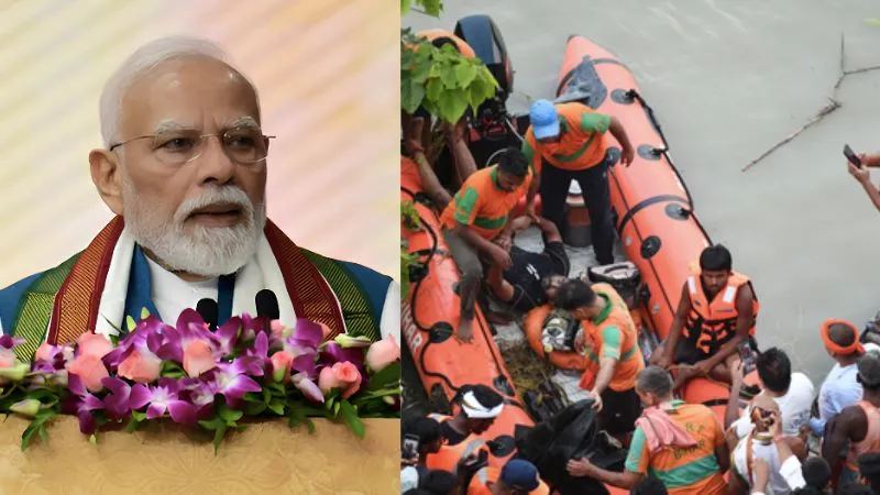 गंगा में समा गईं 13 जिंदगियां... बिहार के वैशाली में दर्दनाक नाव हादसे पर PM मोदी ने जताया शोक, किया आर्थिक मदद का ऐलान