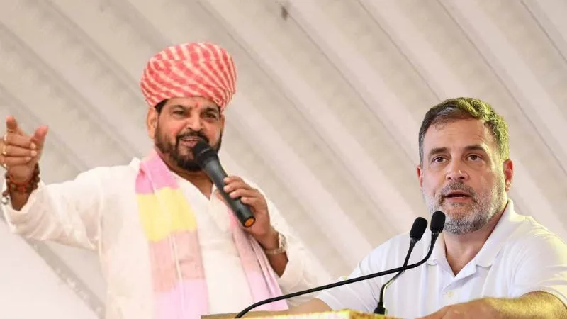 ज्ञानेश कुमार पर उठ रहे सवालों के बीच बृजभूषण सिंह ने याद दिलाई केपीएस गिल की नियुक्ति, राहुल गांधी को घेरा