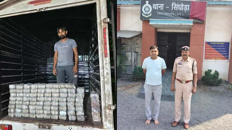 छत्तीसगढ़ पुलिस ने की बड़ी काईवाई, पिकअप वाहन से बरामद किए 4 करोड़ रुपये कैश, दो गिरफ्तार