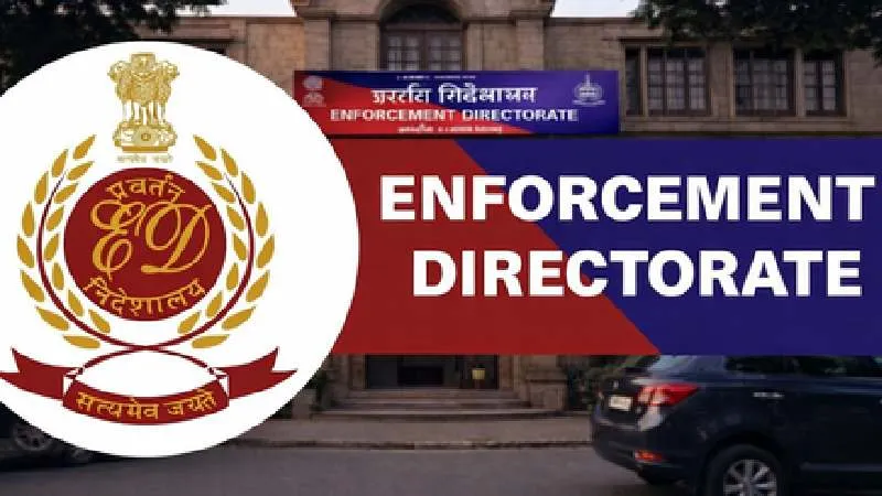 छत्तीसगढ़ राइस मिलिंग घोटाला, ED ने राम गोपाल अग्रवाल को किया गिरफ्तार, 5 दिन की रिमांड