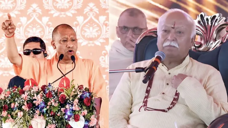 UP चुनाव से पहले BJP-RSS का मास्टर प्लान... 80 हजार बैठकों के जरिए 42-43 बिरादरियों तक पहुंचने की तैयारी, जानें पूरी रणनीति