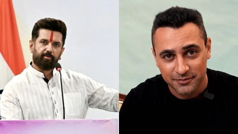 'देश के अंदरूनी मामलों में दखल बर्दाश्त नहीं...', अभिनेता इमरान खान के प्रदर्शन पर चिराग पासवान का दो टूक जवाब
