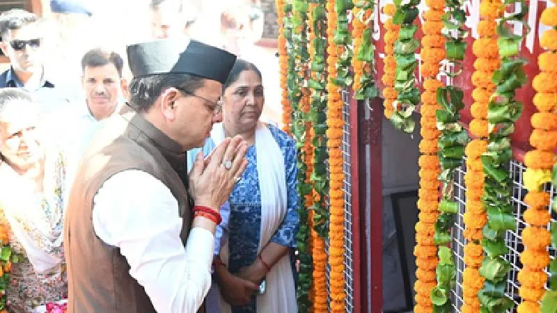 रामपुर तिराहा गोलीकांड की बरसी पर शहीद स्मारक पहुंचे CM धामी, बोले- उनके सपनों का उत्तराखंड बनाएंगे
