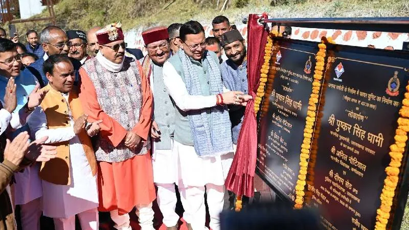 उत्तराखंड: CM धामी ने दी बड़ी सौगात, भराड़ीसैंण में 231 करोड़ की परियोजनाओं का किया शुभारंभ, गैरसैंण में बनेगी झील