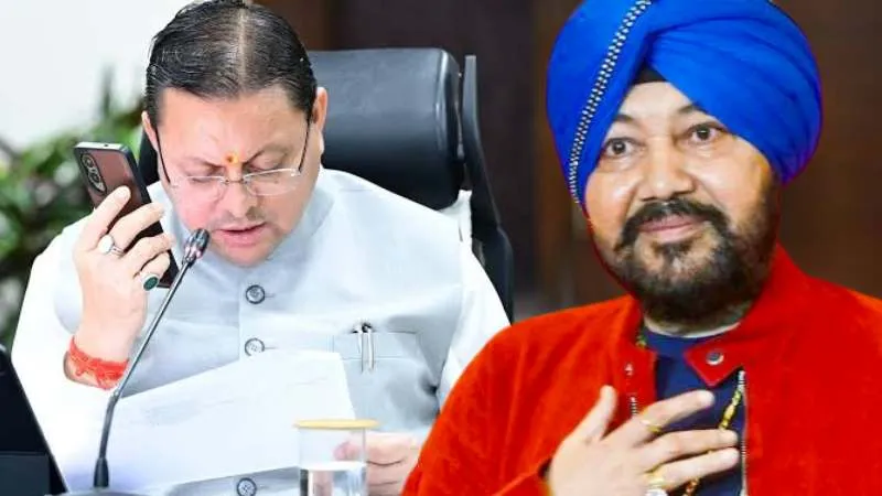 दलेर मेहंदी विवाद: CM धामी ने की सिंगर से की फ़ोन पर बात, बोले- पुरानी बातों को पीछे छोड़कर आगे बढ़ें