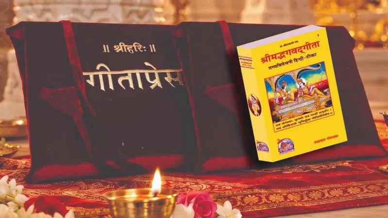 योगी सरकार में संरक्षित हो रही ज्ञान की विरासत, छह संस्थानों में 7.56 लाख से अधिक पन्नों की स्कैनिंग