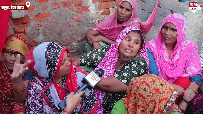 ग्रेटर नोएडा कांड- परिवार और पड़ोसियों ने मैगी नहीं मां-बहनों को बताया बड़ा ‘विलेन’ | Ground Report