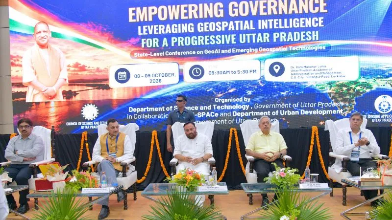 स्पेस टेक से बदलेगा UP का चेहरा, स्पेस एप्लीकेशंस एडॉप्शन वर्कशॉप में जियोटैगिंग, मैपिंग से लेकर सहित कई विषयों पर हुई चर्चा