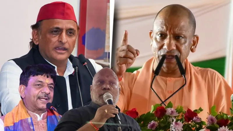 'नौकरियों के रेट तय करने वाले, नकल पर ज्ञान दे रहे हैं', अखिलेश के आरोपों पर योगी सरकार के मंत्रियों का तीखा पलटवार