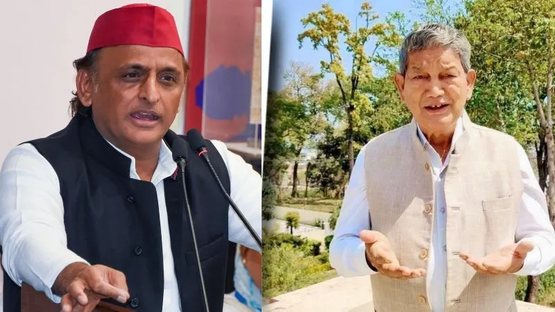 अखिलेश यादव के 'घुसपैठिए' वाले बयान पर भड़की कांग्रेस, हरीश रावत ने दे डाली तगड़ी नसीहत, याद दिलाया इतिहास