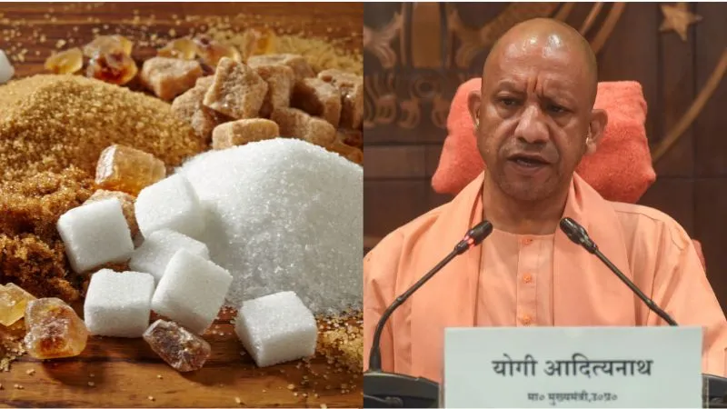 'प्रदेश में चीनी का पर्याप्त स्टॉक, परेशान न हों...', CM योगी की बड़ी अपील, कहा-अफवाहों पर ध्यान न दें, त्योहारों पर भी नहीं होगी कोई कमी