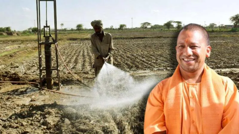 खेतों तक पानी, घरों तक पेयजल, योगी सरकार की जल परियोजनाओं से बदलेगी तस्वीर