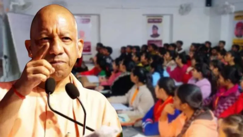 गरीब मेधावियों के सपनों को मिलेगी उड़ान, योगी सरकार ने खोले जेईई-नीट की तैयारी के द्वार