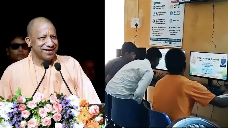 डिजिटल लाइब्रेरी से बदली गांवों की तस्वीर... CM योगी ने बताया कैसे 57,600 गांवों तक पहुंची पढ़ाई की नई रोशनी