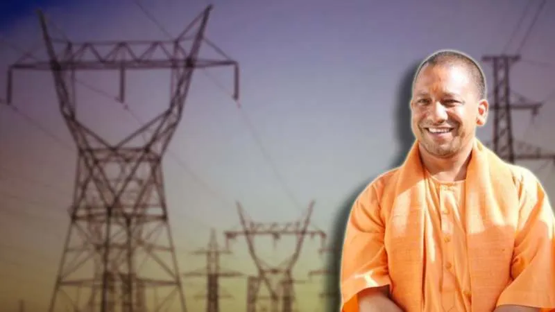 योगी सरकार का बिजली व्यवस्था में लगातार सुधार पर जोर, राजस्व वसूली और सही बिलिंग की होगी सख्त निगरानी