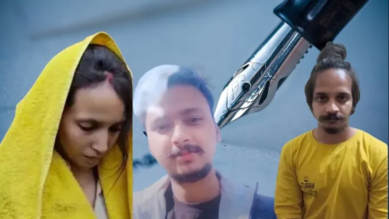 मुस्कान-साहिल के लिए मौत की सजा लिखने के बाद जज ने कचरे में फेंका पेन, महाभारत की कौनसी पंक्तियां दोहराईं