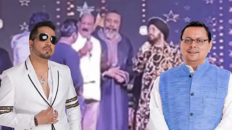 दलेर मेहंदी से बदसलूकी विवाद में CM धामी की एंट्री, मीका सिंह से फोन पर की बात