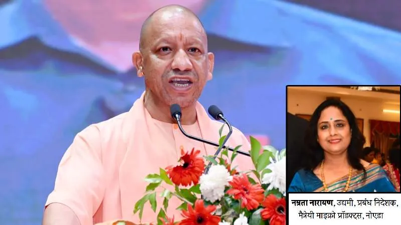 योगी सरकार में बेटियों की बेखौफ उड़ान