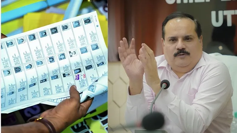 वोटर लिस्ट में गड़बड़ी मिली तो DM पर होगी कार्रवाई! UP में चुनाव की तैयारियों के बीच चुनाव आयोग की सख्त चेतावनी