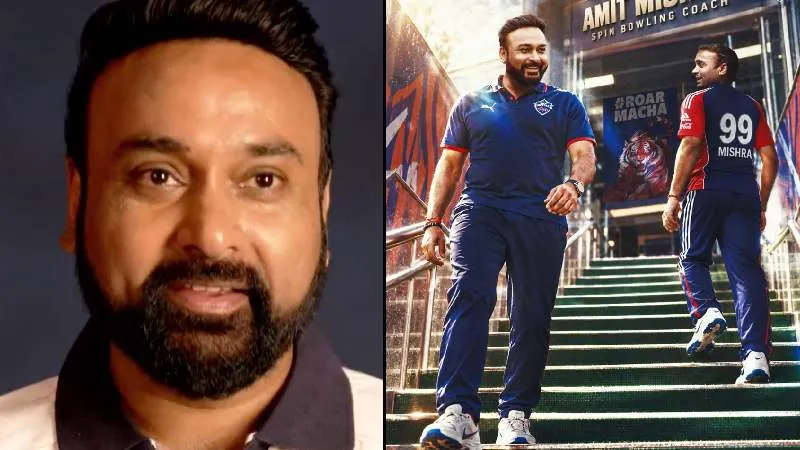 IPL 2027 से पहले गांगुली-युवराज के बाद अमित मिश्रा को मिली बड़ी ज़िम्मेदारी, दिल्ली कैपिटल्स के स्पिन-बॉलिंग कोच बने