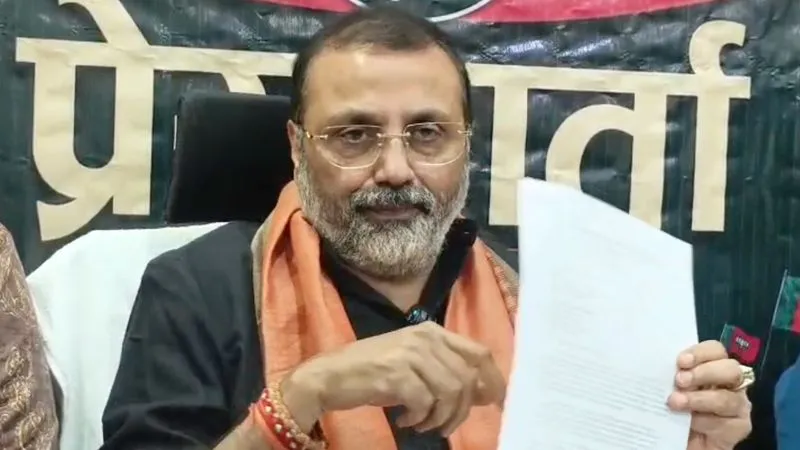 'विदेशी ताकतों से हाथ, देश में 'रिजीम चेंज' की साजिश...', राहुल गांधी पर BJP सांसद निशिकांत दुबे का बड़ा खुलासा!